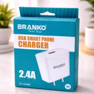 Branko USB Smart Phone Charger 2.4A (TC-226M)