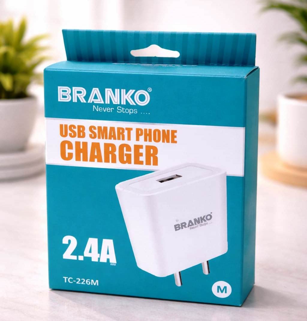 Branko USB Smart Phone Charger 2.4A (TC-226M)