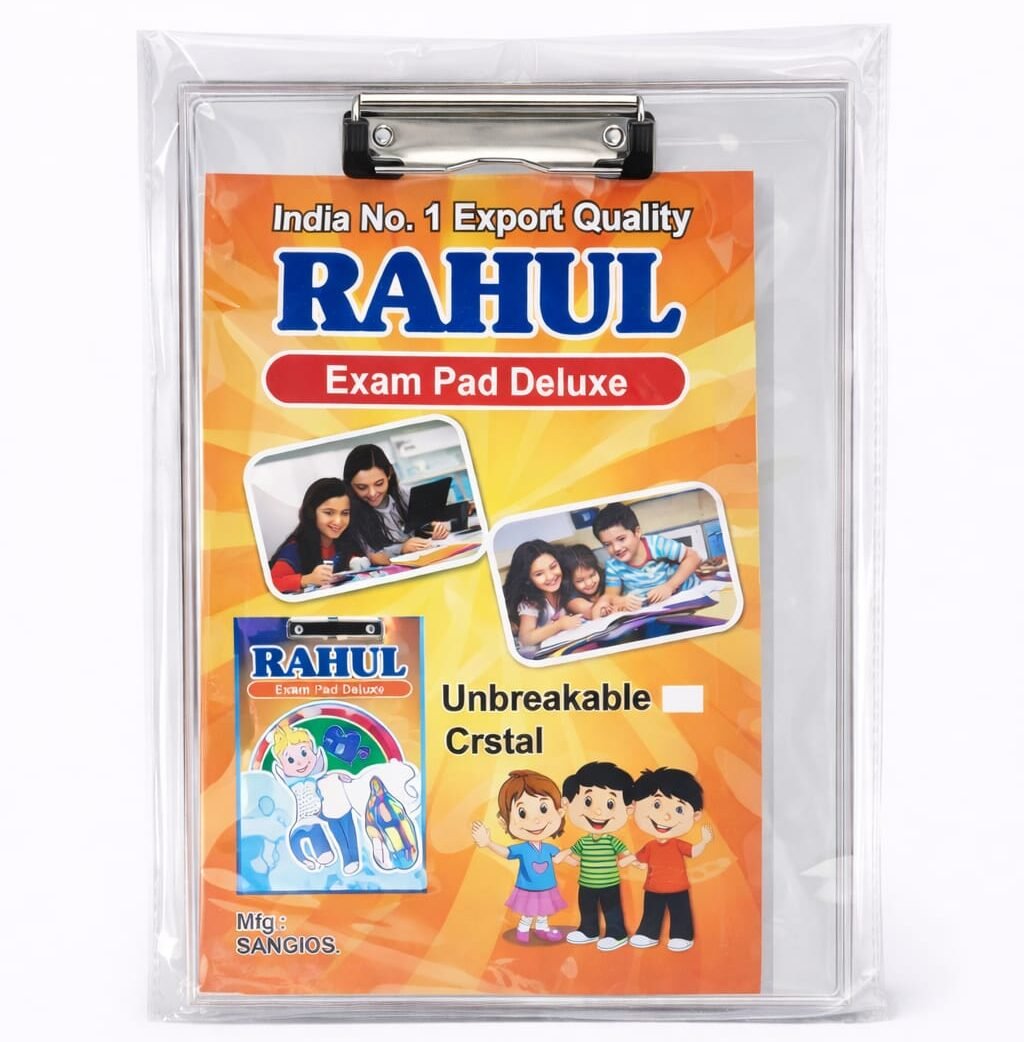 Rahul Exam Pad Deluxe